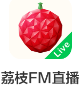 lizhiFM